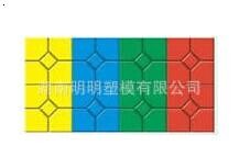 甘肃贵州塑料模具广大客户提供了完美的模具产品