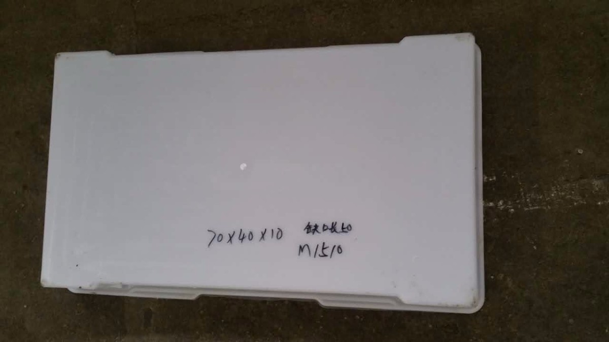 湖北长沙塑料模具厂家