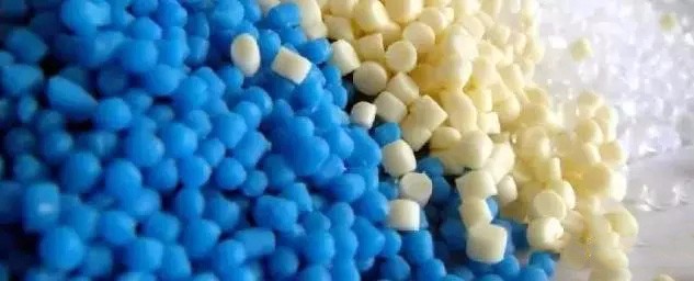甘肃【塑料模具行业英语词汇】2.商品品质数量包装价格