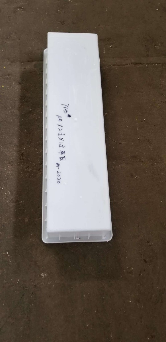 湖北路边石塑料模具-长沙塑料模具