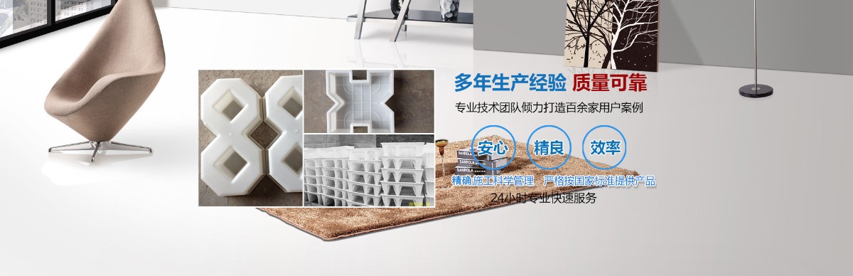 在模具行业塑料注塑模具存在的重要意义