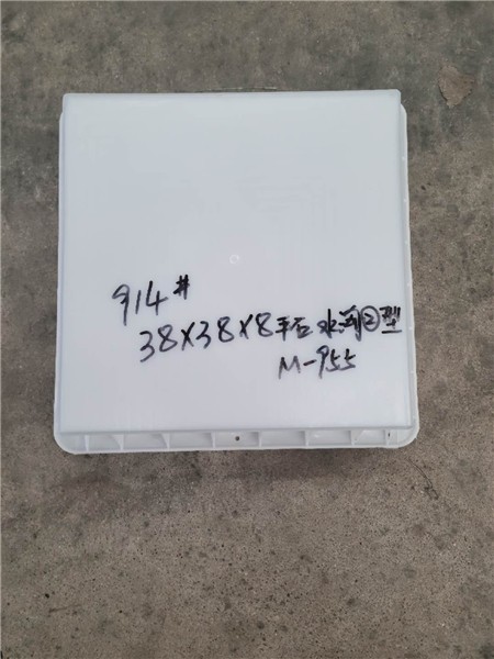 湖北平石塑料模具价格
