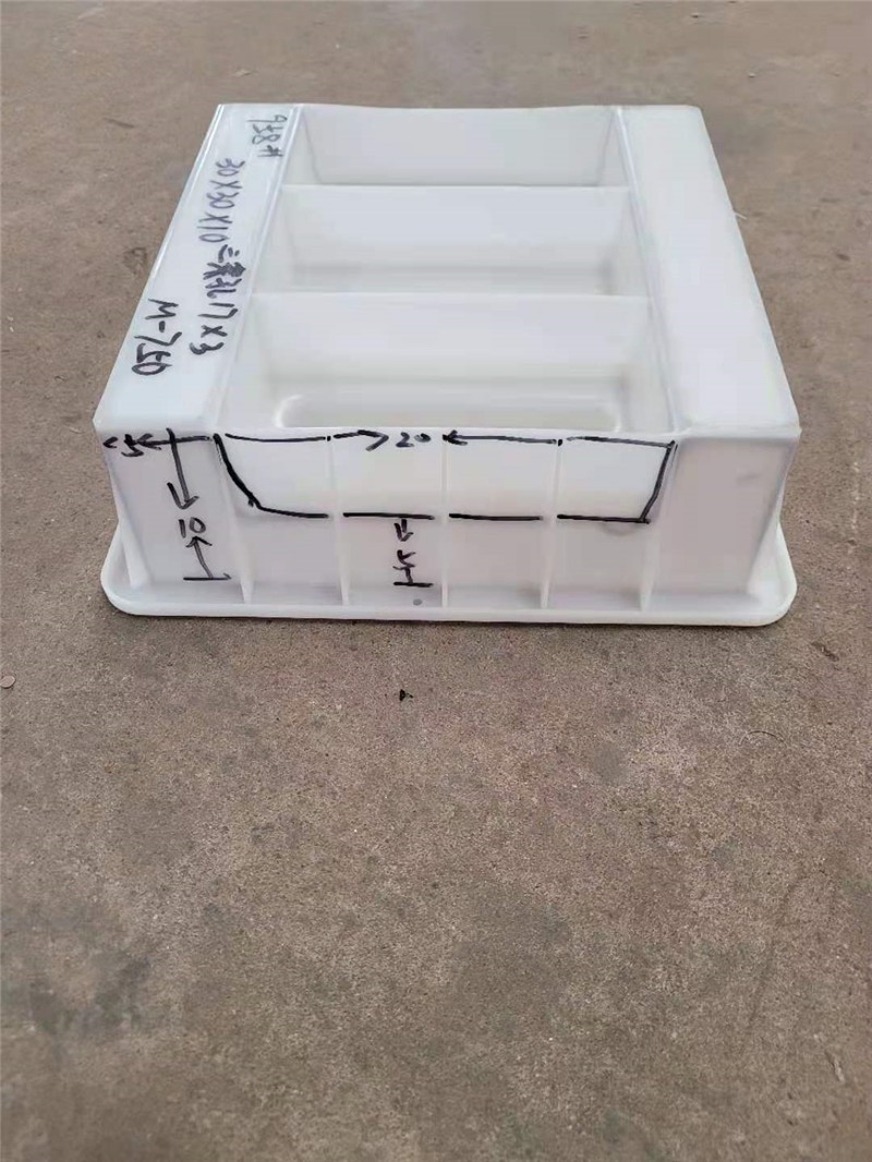 甘肃塑料模具设计的步骤