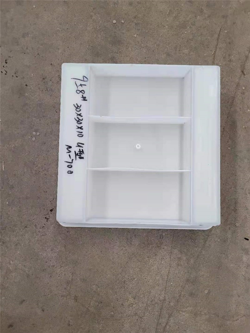 湖北U型模——湖南塑料模具