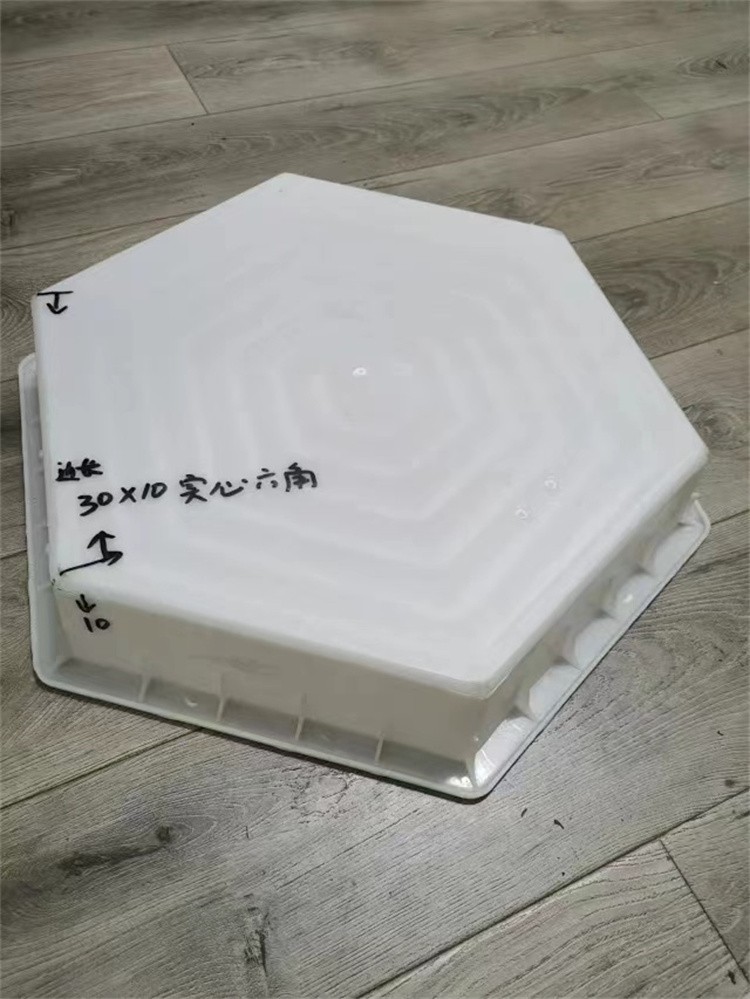 注塑模具详解