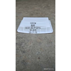 弧形模具